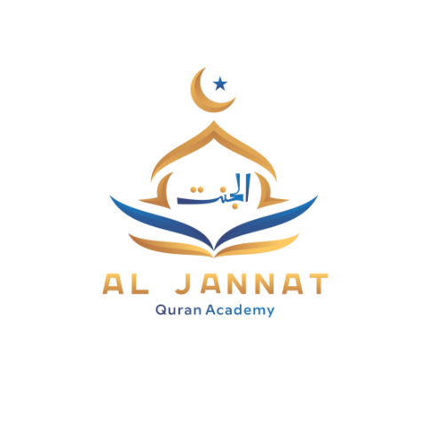 Al Jannat Quran Academy Logo